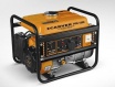 Бензогенератор Carver PPG-1200