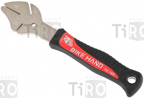 Ключ для выведения тормозного ротора "Bike Hand" YC-165