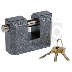 Замок навесной Чебоксары ВС-2-15А /8/