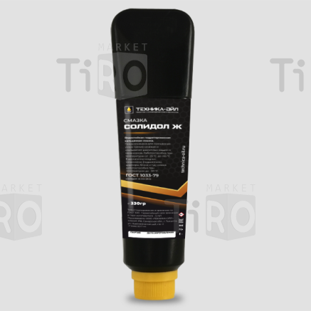 Солидол жировой 100 гр, ООО "Техника-Ойл" г.Тольятти