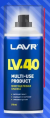 Смазка многоцелевая Лавр LV-40, LN1484, 210 мл Смазка многоцелевая Лавр LV-40, LN1484, 210 мл