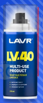 Смазка многоцелевая Лавр LV-40, LN1484, 210 мл Смазка многоцелевая Лавр LV-40, LN1484, 210 мл