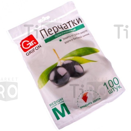 Перчатки полиэтиленовые 100 штук, Grifon M 303-020 Перчатки полиэтиленовые 100 штук, Grifon M 303-020