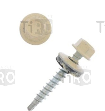 Саморез кровельный со сверлом, прокладка (EPDM), 4,8*29 RAL 1014 цвет бежевый (1000 шт.)