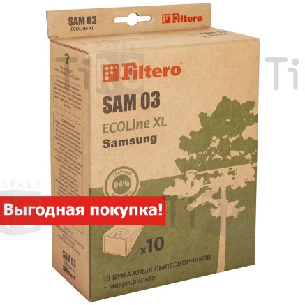 Пылесборник Filtero SAM 03 (10+фильтр) ECOLine XL (Samsung, Akira, Evgo, Hyundai, Shivaki)