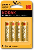 Элемент питания Kodak Ultra Premuim LR6-4BL [KAA-4 UD]