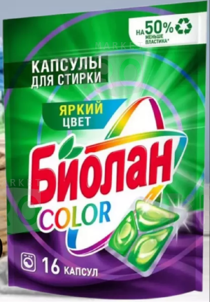 Капсулы Биолан Color 100 пятен Дой-пак, 16шт Капсулы Биолан Color 100 пятен Дой-пак, 16шт