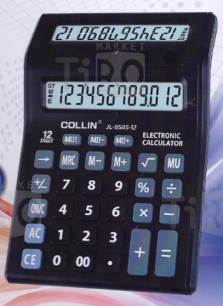 Калькулятор большой 8585