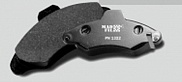 Колодки тормозные передние (Toyota MCV2) PN1228