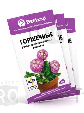 Подкормка "БиоМастер" 25г для горшечных растений /200/ Подкормка "БиоМастер" 25г для горшечных растений /200/