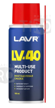 Смазка многоцелевая Лавр LV-40, LN1496, 100 мл Смазка многоцелевая Лавр LV-40, LN1496, 100 мл