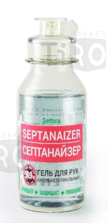 Средство дезинфицирующее (кожный антисептик) 75% Septanaizer 100 мл (жидкость с кнопкой-спрей)