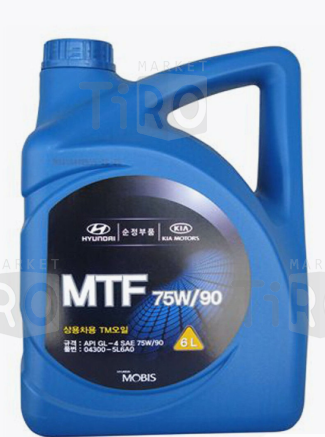 Tрансмиссионное синтетическое масло Hyundai MTF SAE 75W-90 GL-4, 6л Tрансмиссионное синтетическое масло Hyundai MTF SAE 75W-90 GL-4, 6л