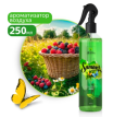 Освежитель воздуха Clean&Green Лето CG8128, 250мл. триггер