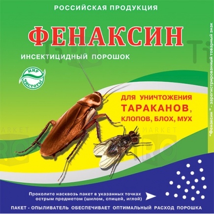 Порошок от насекомых "Фенаксин", 125г