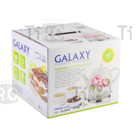 Чайник Galaxy GL-0503 1,4л
