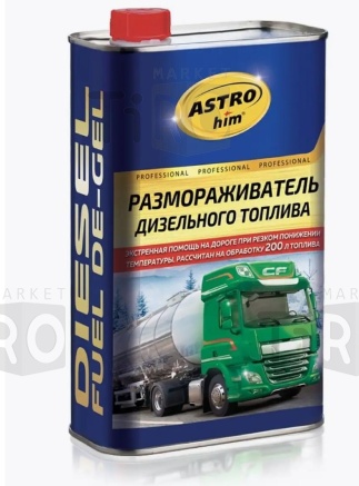 Размораживатель дизельного топлива AC193, 1000 мл