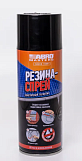 Герметик эластичный Резина-спрей Abro Masters LS-450-BLK-RE (чёрная) 450 мл
