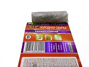 Сварка холодная Ремтека Титан 62 грамма, Термостойкая +250