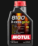 Cинтетическое масло Motul 8100 X-cess Gen2 5w40, 111858, 4л
