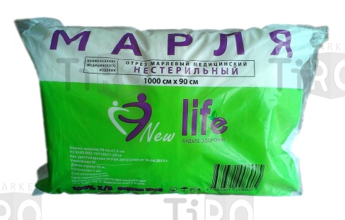 Марля медицинская 1м*90см нестерилизованная Марля медицинская 1м*90см нестерилизованная
