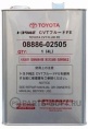 Жидкость для АКПП вариаторного типа CVT, Toyota CVT Fluid FE, 4л