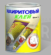 Клей Петрохим наиритовый, банка 1л Клей Петрохим наиритовый, банка 1л
