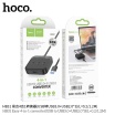 Адаптер-Хаб Hoco HB31 (USB to USB3.0*4) 0,2м черный