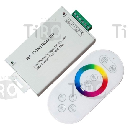 Контроллер Feron, LD-55 для светодиодной ленты RGB, 18А, 12-24V, белый