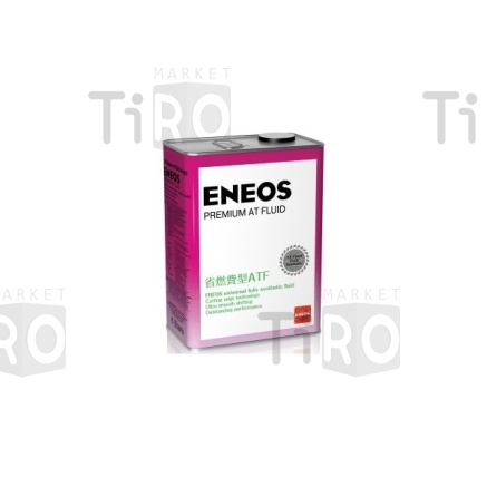 ENEOS AT Fluid Premium жидкость для АКПП  ( 1л)