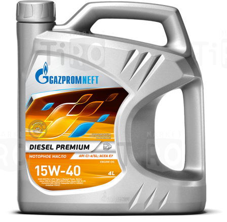 Mоторное масло Gazpromneft Diesel Ultra 15w40 API CI-4, ACEA E4 дизельное бочка 205л 180 кг