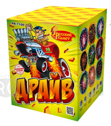 Салют "Драйв" (0,8"х16)