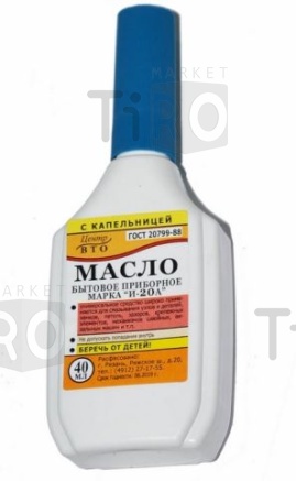 Масло бытовое, флакон 40 мл. с капельницей Масло бытовое, флакон 40 мл. с капельницей