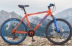 Велосипед Stels Navigator-500 D 26" (20" Красный/синий) Велосипед Stels Navigator-500 D 26" (20" Красный/синий)