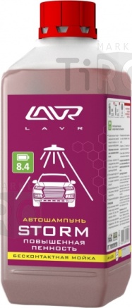 Автошампунь для бесконтактной мойки Lavr Storm LN2336 1,3 кг (повышенная пенность) Автошампунь для бесконтактной мойки Lavr Storm LN2336 1,3 кг (повышенная пенность)