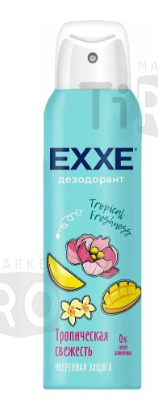 Дезодорант для тела Exxe Tropical freshness Тропическая свежесть 150мл спрей женский