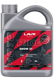 Моторное масло Lavr Moto Ride Snow Ln7762, 2Т FD, 4л