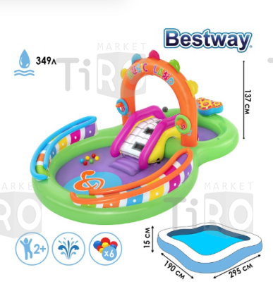 Центр игровой Bestway Sing 'n Splash 53117, 295x190x137см