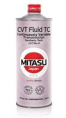 Mасло для АКПП синтетическое Mitasu CVT Fluid TC, 1л Mасло для АКПП синтетическое Mitasu CVT Fluid TC, 1л
