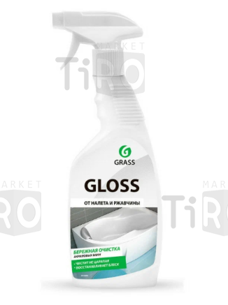 Средство для ванной комнаты Grass Gloss налет и ржавчина, спрей, 0,6л