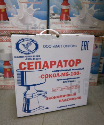 Сепаратор электрический Мотор-Сич "Сокол-MS-100", металлический 