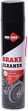 Очиститель тормозов Aim-One Brake Cleaner650ML BC-650, 650мл (аэрозоль)