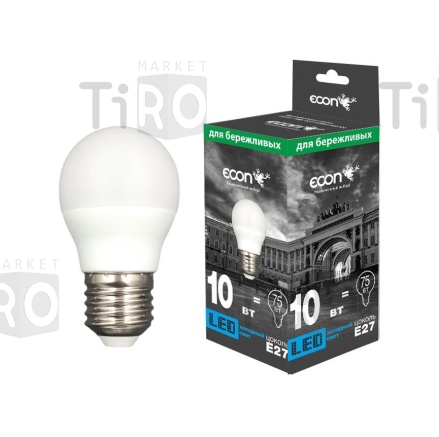 Лампа светодиодная LED Р 10Bт 4200К E27, ES, ECON 7310020