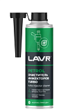 Очиститель инжекторов Lavr Turbo Ln2140, 310 мл