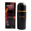 Термос Helios TM-023, 500мл, черный Термос Helios TM-023, 500мл, черный