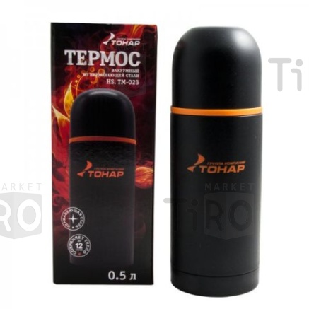 Термос Helios TM-023, 500мл, черный Термос Helios TM-023, 500мл, черный
