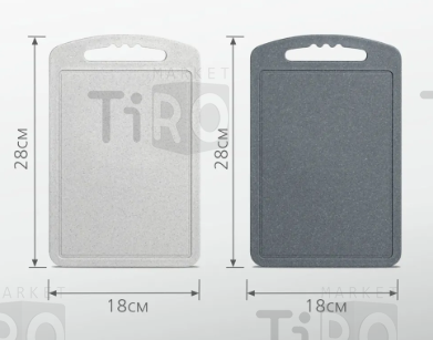 Доска разделочная Стронг С961, 18*28см. микс, 2шт