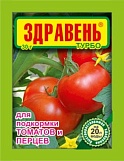 Здравень Томаты Турбо 30г (ВХ)