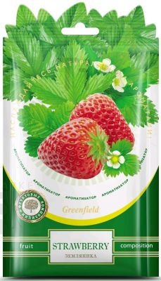 Освежитель воздуха "Strawberry", 15г. БХ-38 