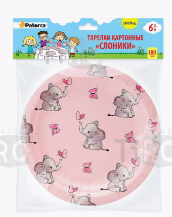 Тарелка бумажная Paterra Слоники 401-879, 180мм, 6 штук